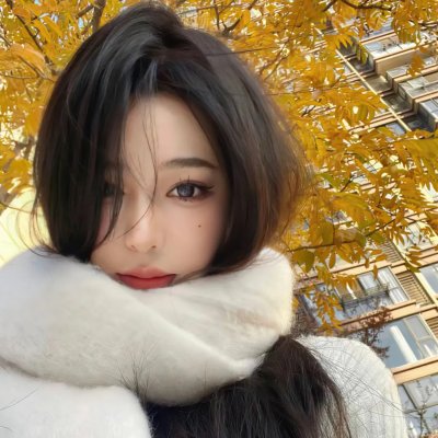 你给我记住